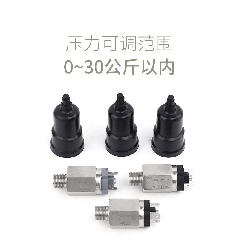SNS Shenchi Air Pressure Switch Air Pressure Switch Pneumatic Qph304 Stainless Steel Air Pump Switch Pressure Control