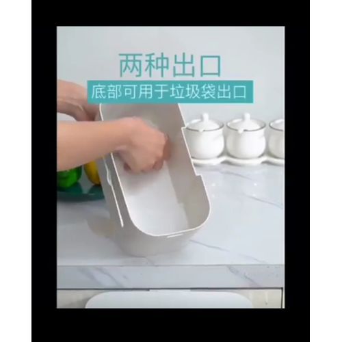 Reusable Portable 10 Litres Hanging Waste Bin
