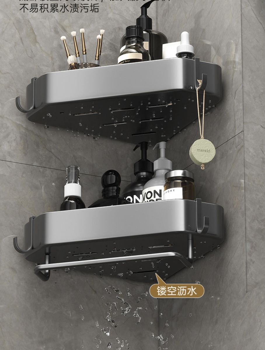 2-Layers Bathroom Kitchen Storage Shelf Rack Holder Non-Rust