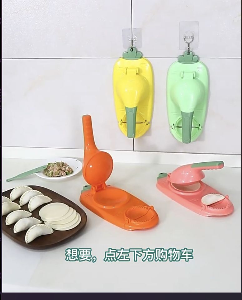 SANUME 3 In1 Manual Dumpling Wrapper Pressing Tool