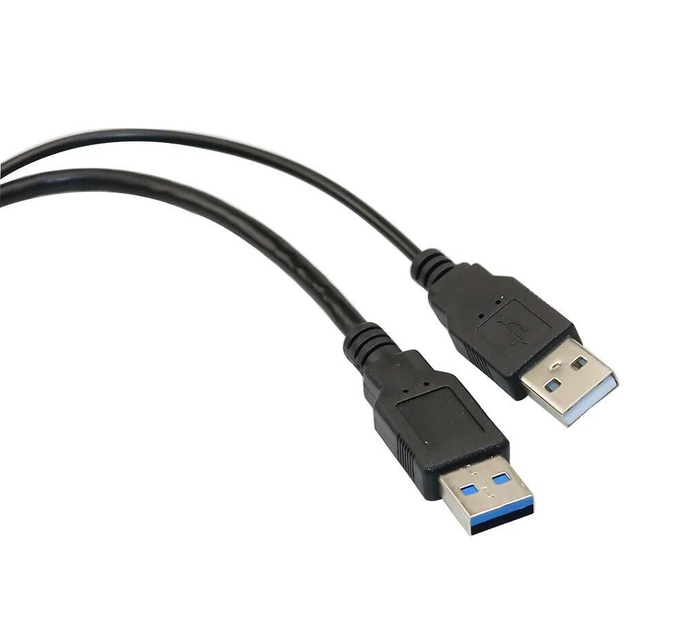 USB 3.0 To 2.5" Inch Universal Adapter Converter SATA III 22 Pin HDD SSD Hard Drive Disk Power Adapter Cable