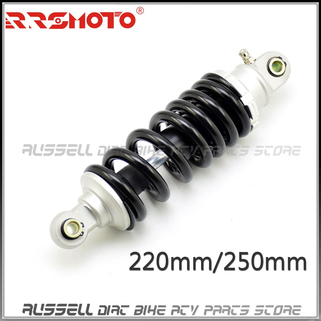 220mm 250mm Rear Air Shock Absorber Suspension For Honda