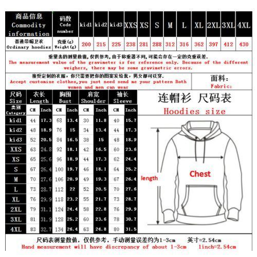 Men's Print Anime Hoodie Long Sleeve Top-red