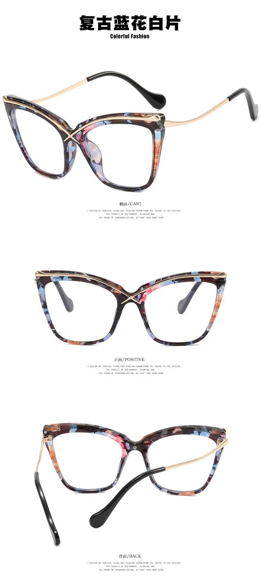 CAT EYE ANTI BLUE RAY EYEGLASSES TR90