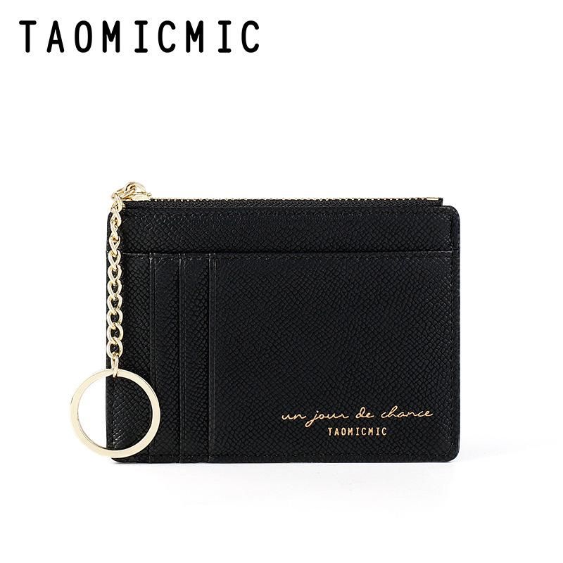 Yueqian Kai New Zipper Ladies Coin Purse Korean Mini Keychain Small Wallet Multi-Card Card Holder Card Bag 928801 black