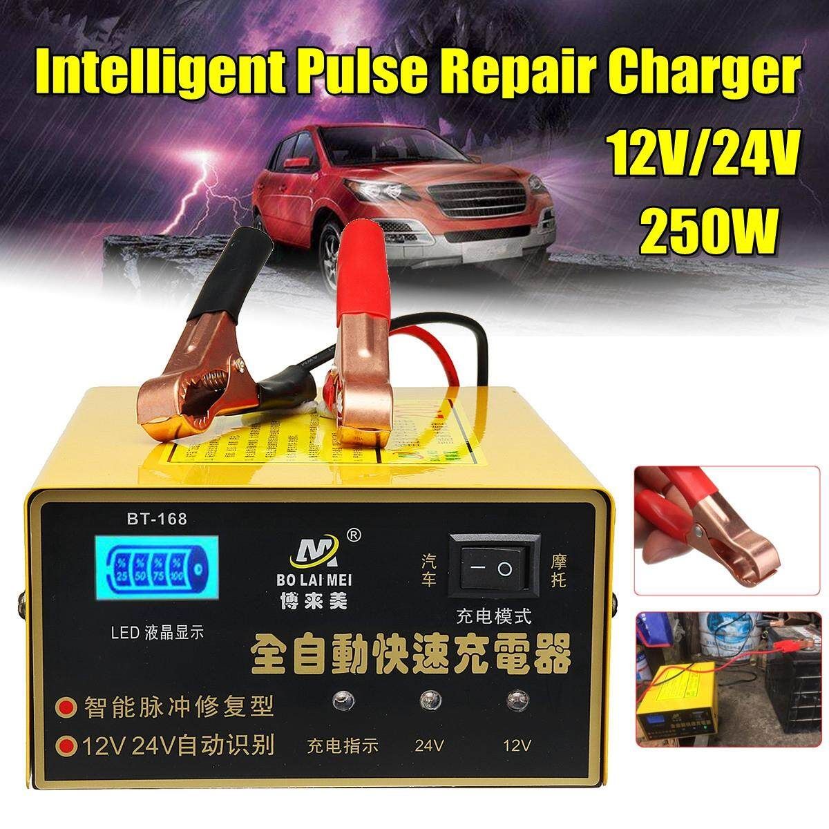Universal 220V Car Charger Pulse Repair Intelligent 200AH 12V/24V UK