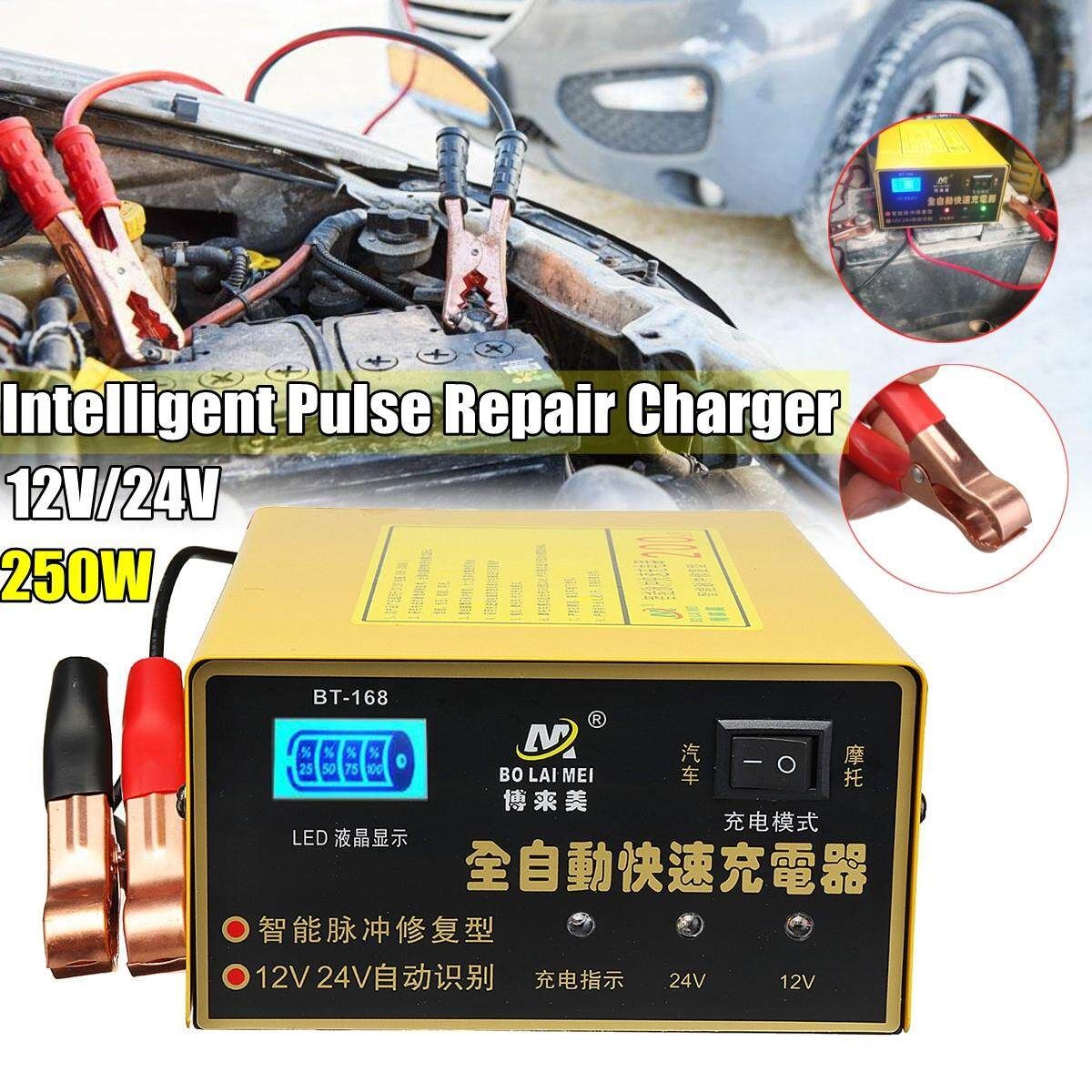 Universal 220V Car Charger Pulse Repair Intelligent 200AH 12V/24V UK