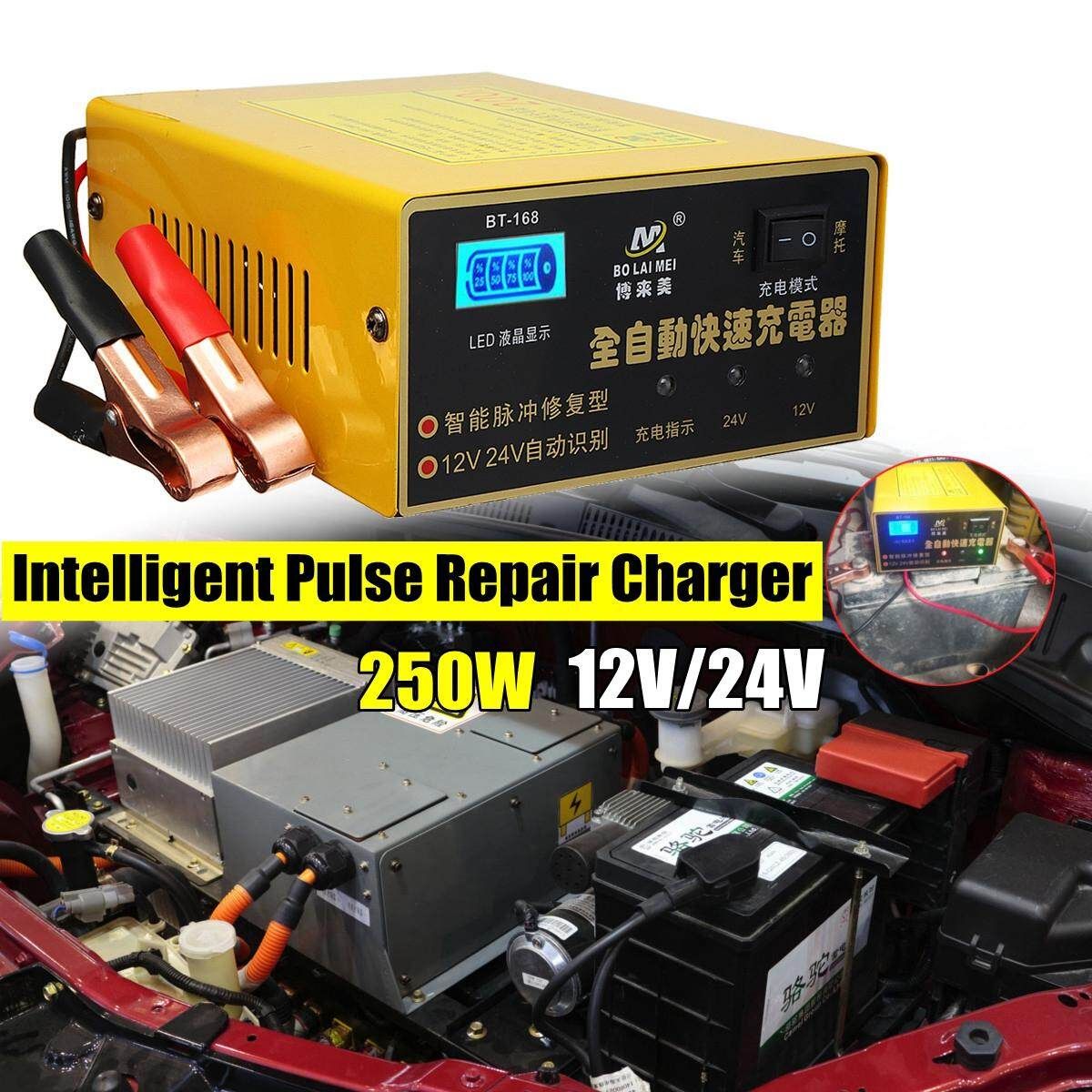 Universal 220V Car Charger Pulse Repair Intelligent 200AH 12V/24V UK