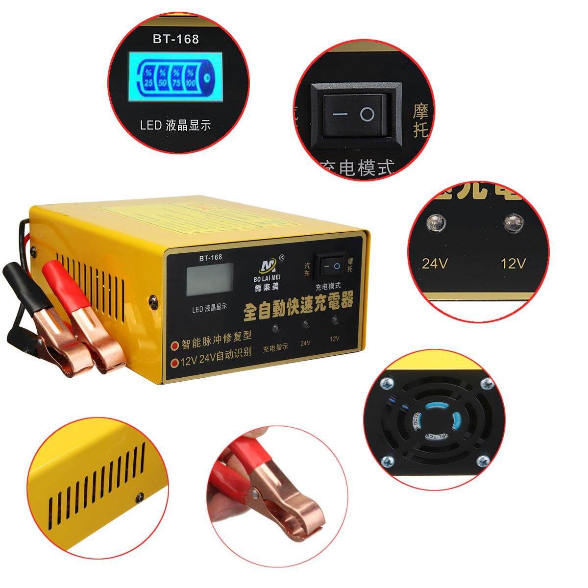Universal 220V Car Charger Pulse Repair Intelligent 200AH 12V/24V UK