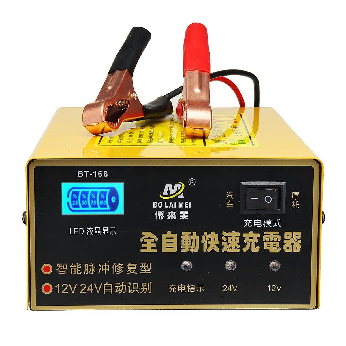 Universal 220V Car Charger Pulse Repair Intelligent 200AH 12V/24V UK