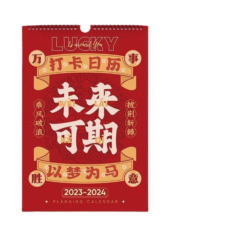 Calendar Schedule Wall Stickers Calendar 2023 Home Self-Discipline Clock-in Wall Hanging Large Notebook Notes Calendar Factory