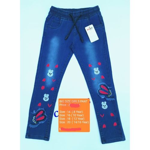 Girl's Jeans Trouser (size 16)