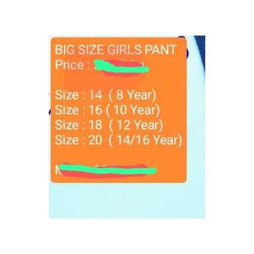 Girl's Jeans Trouser (size 16)