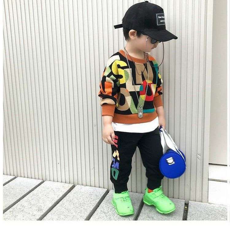 Boy Luxury Quality Boy Set