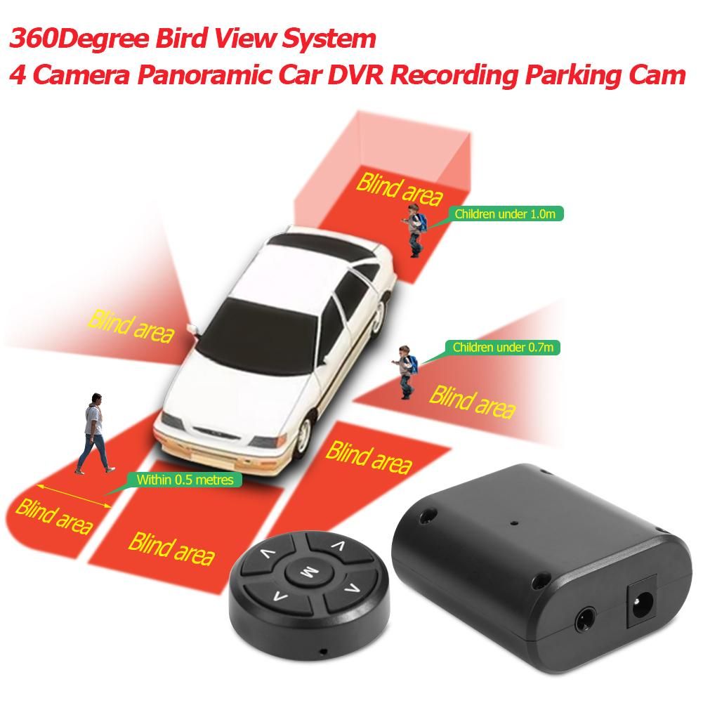 360 Degree Bird View System 4 Camera Panoramic Car Dvr View