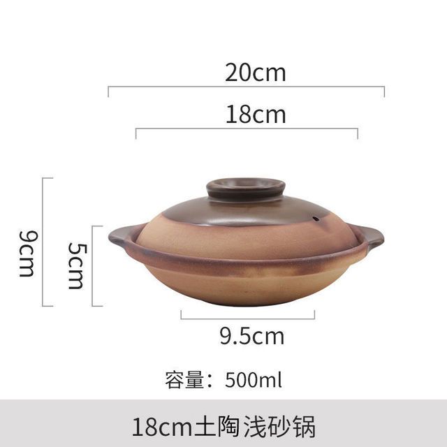Cooking Casserole Clay Stew Pot Earthenware Pot Kitchenware
