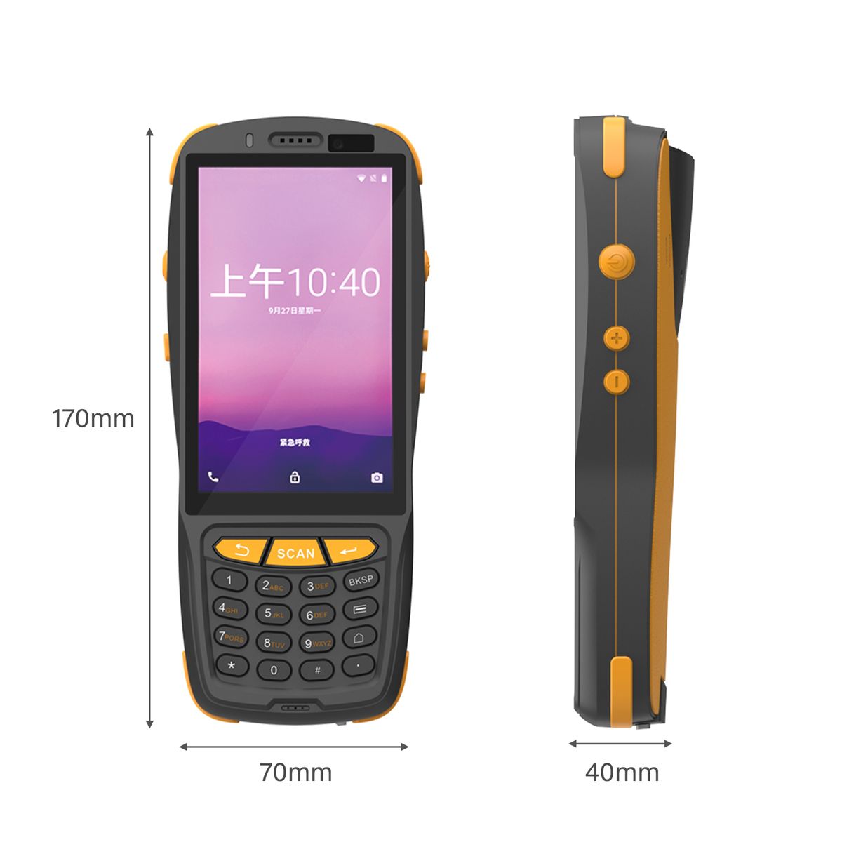 Android 9.0 Barcode Scanner PDA Handheld POS Terminal Inventory Machine