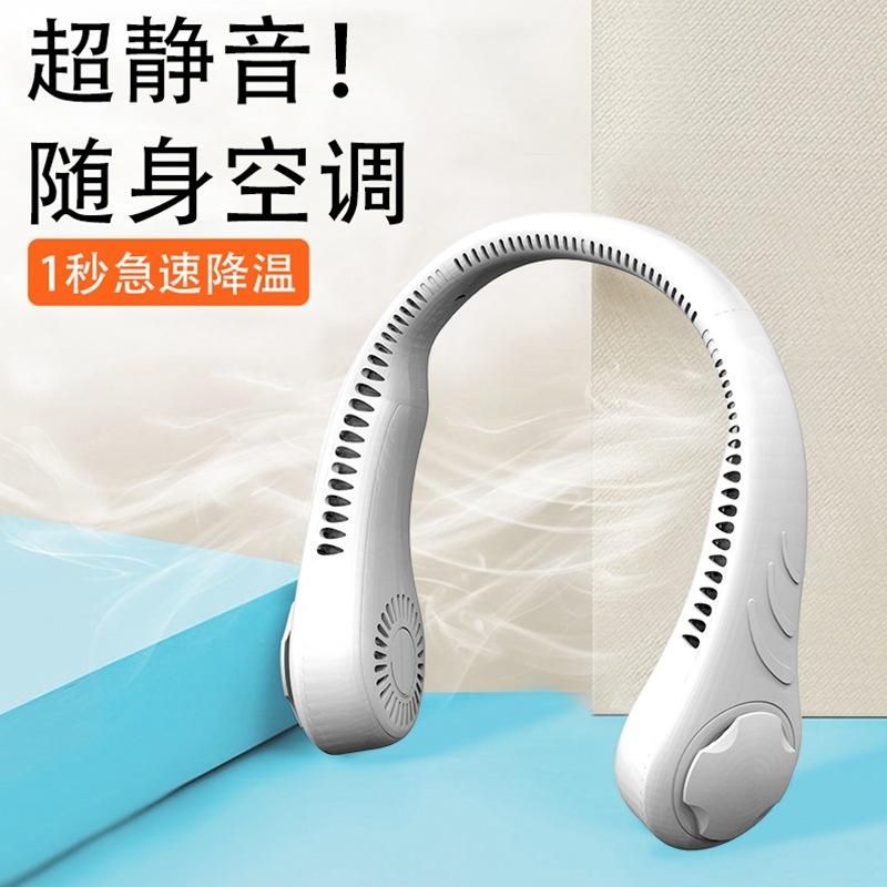 2022 New Portable Lazy Leafless Hanging Neck Rechargeable Hanging Neck Fan Cross-border Spot Wholesale Delivery green
