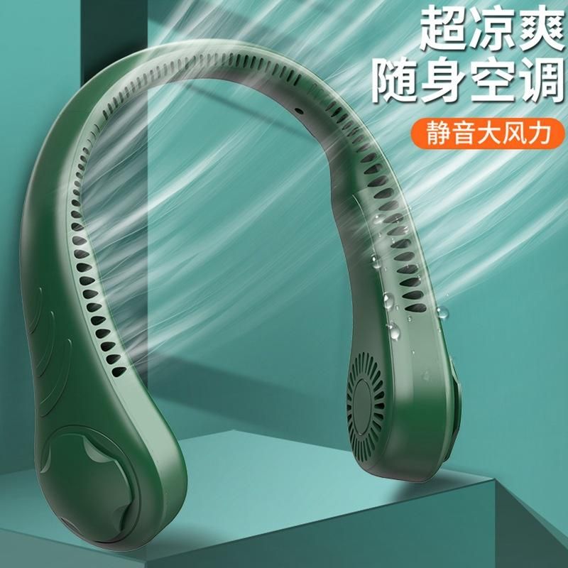 2022 New Portable Lazy Leafless Hanging Neck Rechargeable Hanging Neck Fan Cross-border Spot Wholesale Delivery green