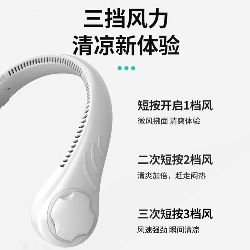 2022 New Portable Lazy Leafless Hanging Neck Rechargeable Hanging Neck Fan Cross-border Spot Wholesale Delivery green
