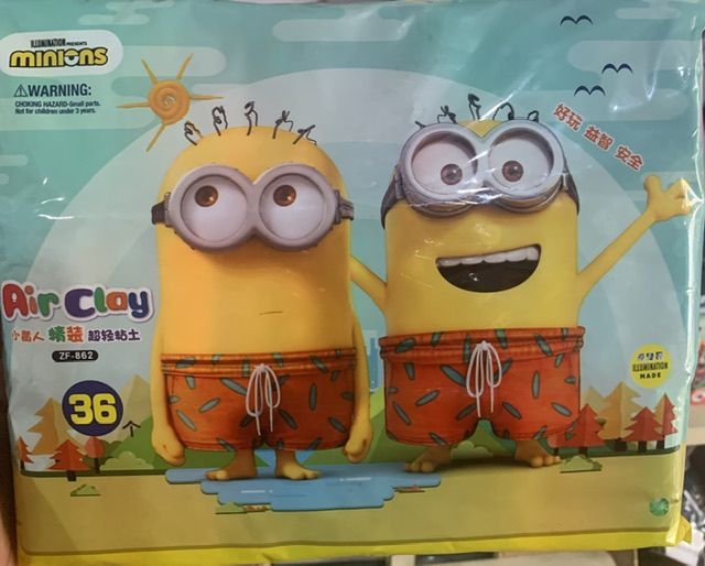 Illumination Air Clay For Kids