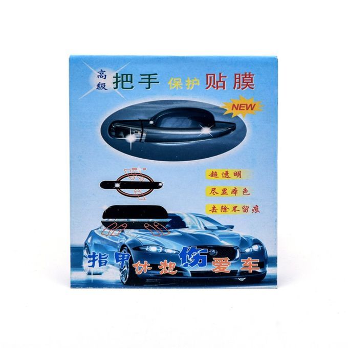 MT  Car Patch Automobile Door Handle Protective Film 4 Piece Door Wrist Sticking