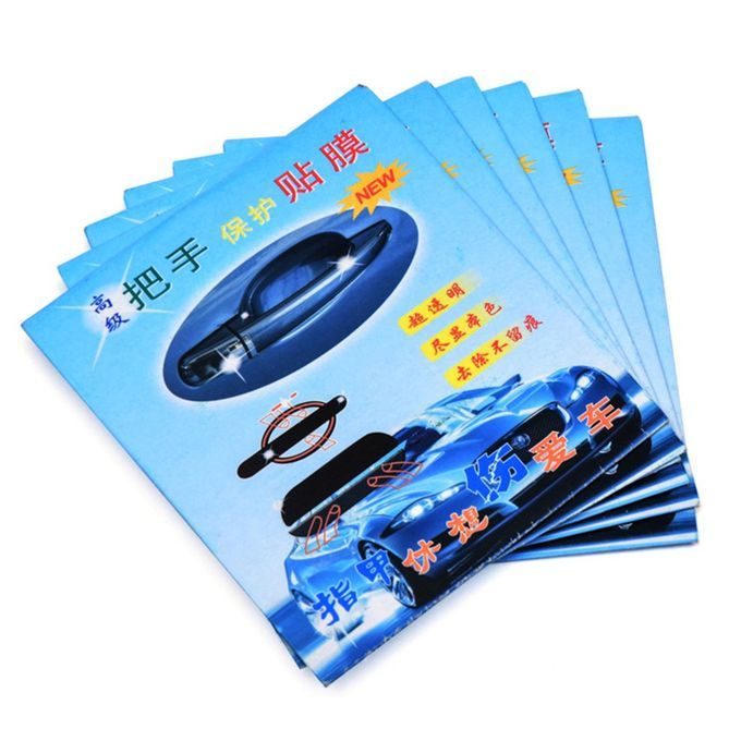 MT  Car Patch Automobile Door Handle Protective Film 4 Piece Door Wrist Sticking