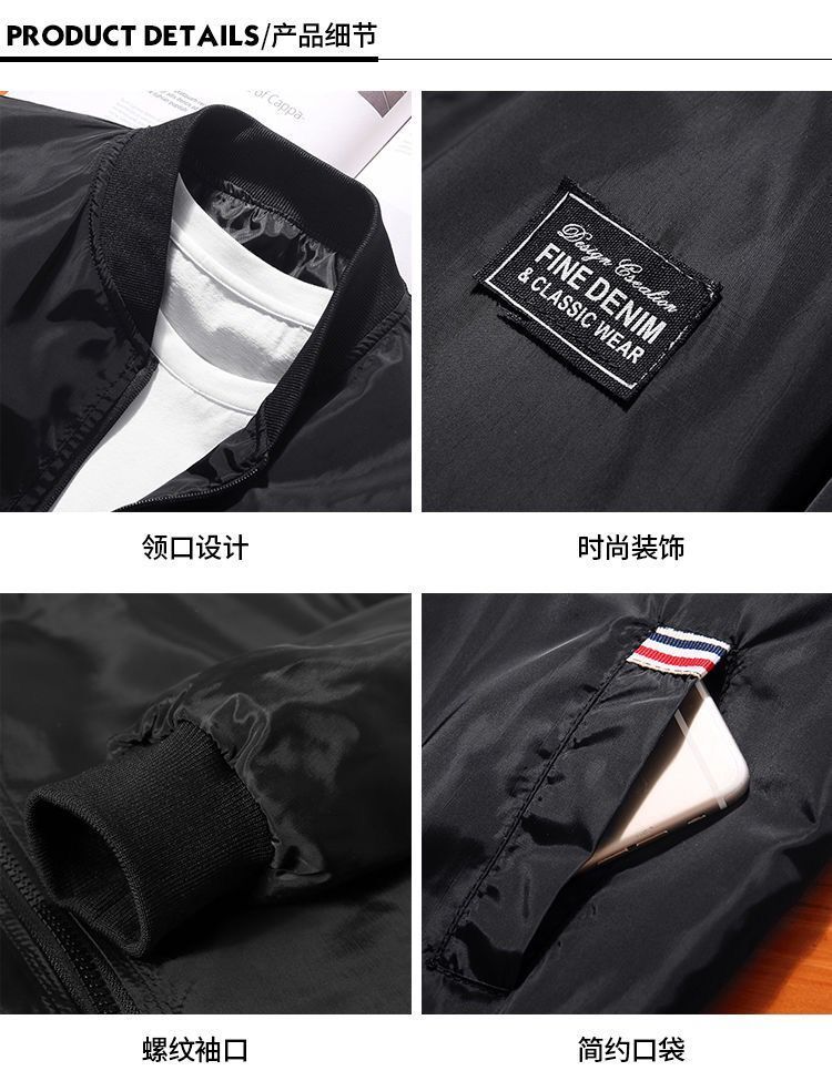 Men Jacket（grey）