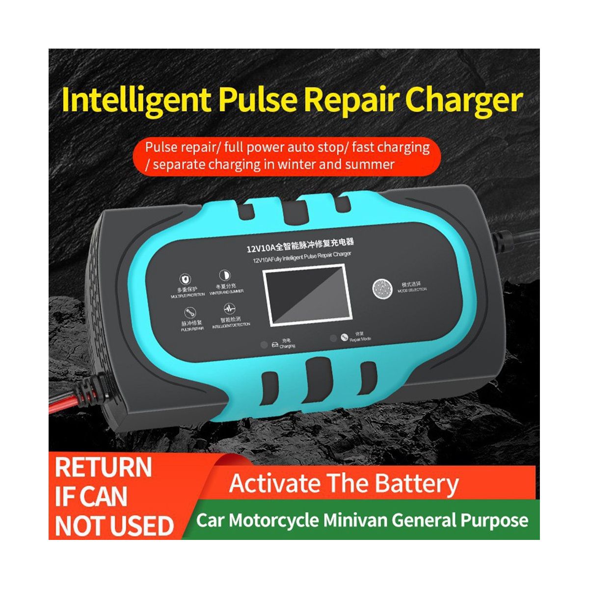 Car Battery Charger 10A 12V Auto Smart Battery Charger, US