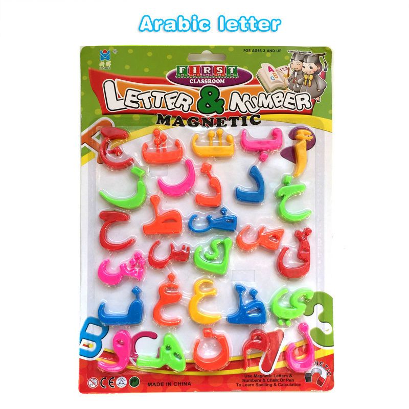 Arabic Kids Educational Letter Toys Fridge Magnet Magnetic Puzzle Toy Alphabet Stickers Drawing Board Accessories Toys For Kids