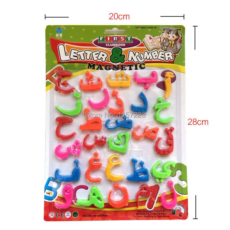 Arabic Kids Educational Letter Toys Fridge Magnet Magnetic Puzzle Toy Alphabet Stickers Drawing Board Accessories Toys For Kids