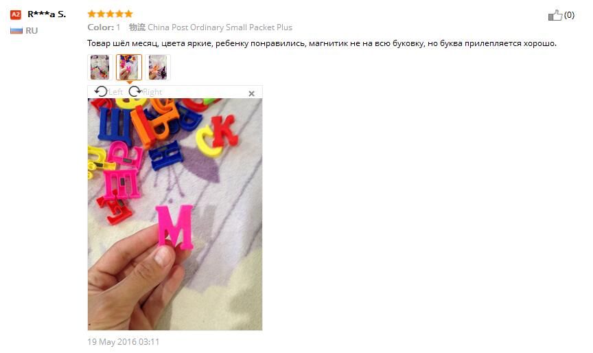 Arabic Kids Educational Letter Toys Fridge Magnet Magnetic Puzzle Toy Alphabet Stickers Drawing Board Accessories Toys For Kids