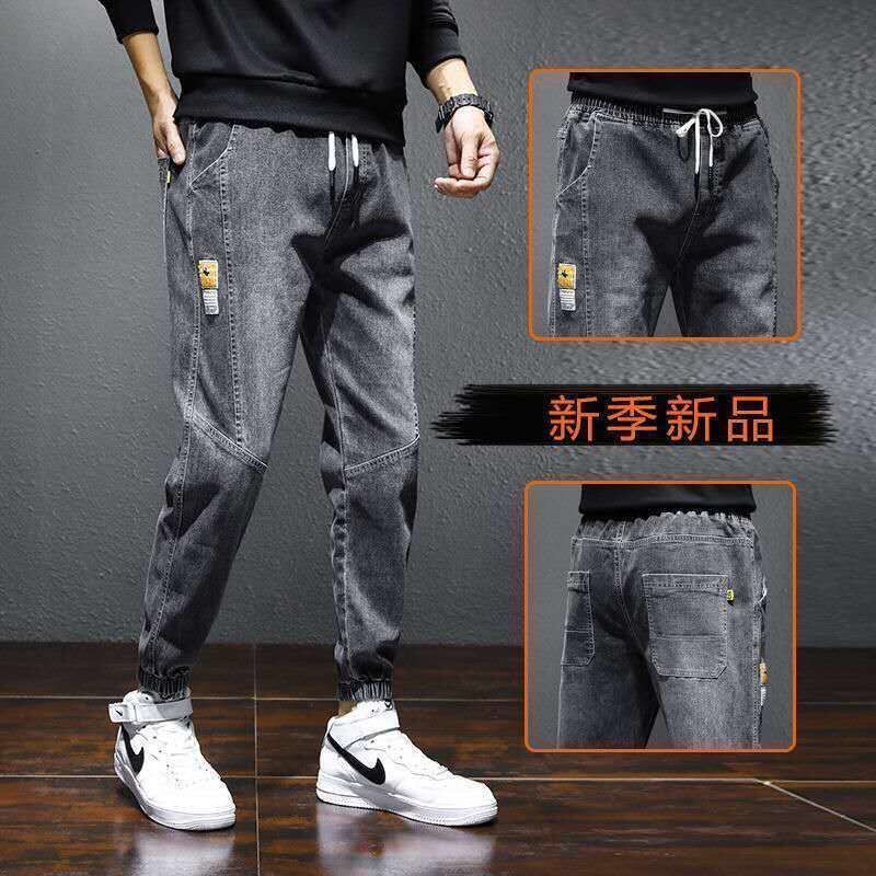 Jeans Boys Fashion Brand Overalls Loose Korean Style Wild Pants