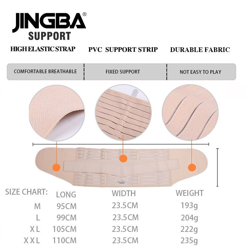 Orthopedic Corset Back Support Belt Men Back  Belt Fajas Lumbares Ortopedicas Protection Ne Support Belt-Khaki 01809