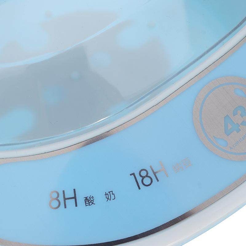 Automatic Yogurt Machine Homemade Natto Rice Machine Gift Multi-functional Small Thermostatic Yogurt Machine
