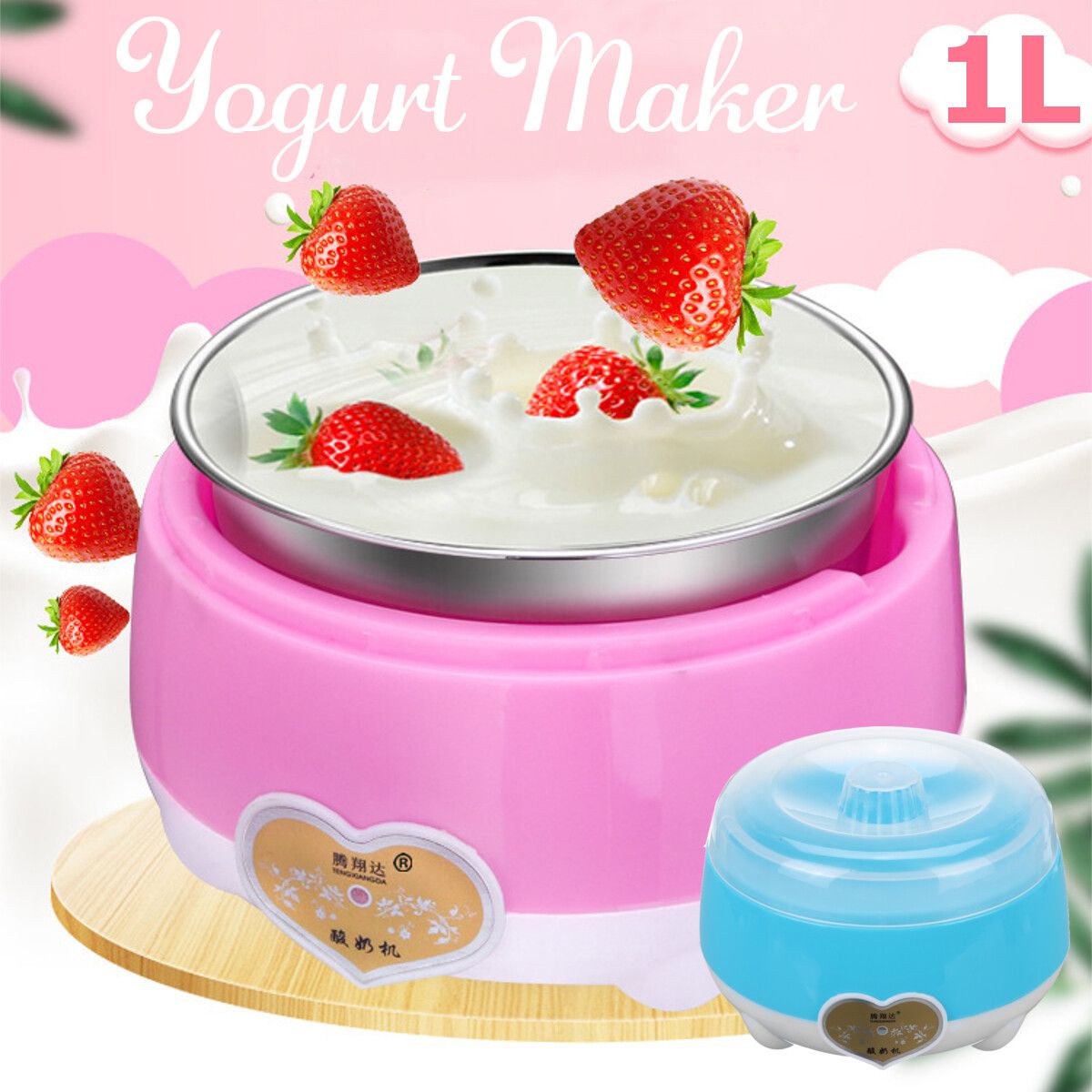 220V 1.0L Yogurt Machine Maker Household Fully Automatic Stainless Steel Small Yogurt Machine Kitchen Tools Stainless Steel Inner /Plastic Inner Pink (PP Plastic)