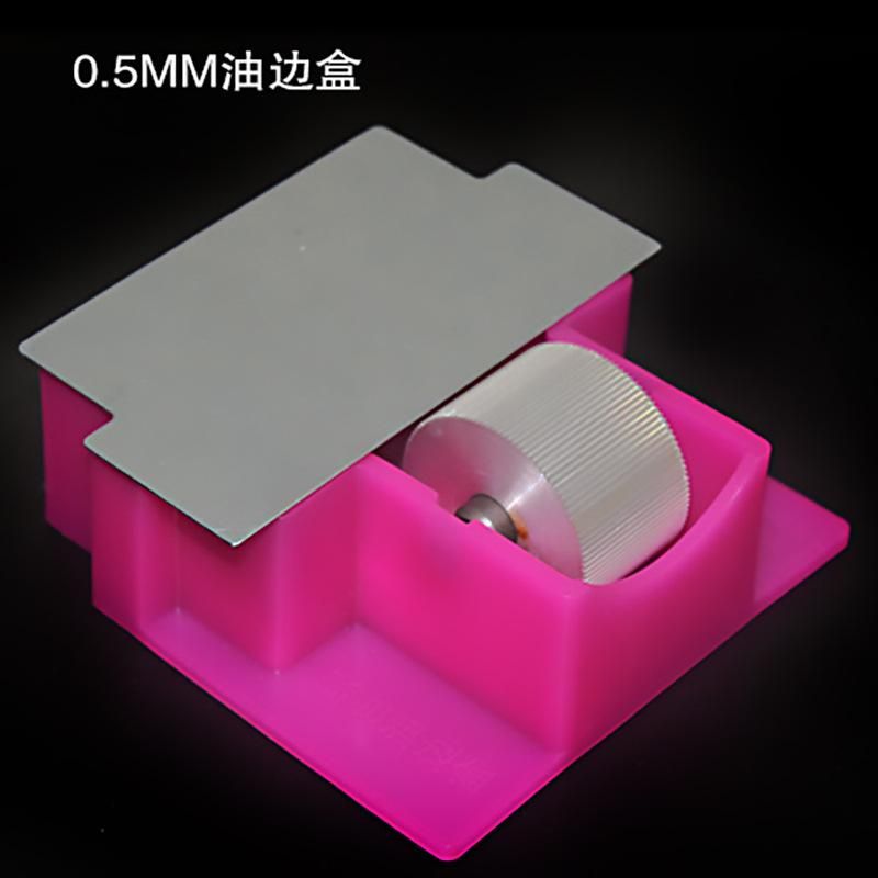 Edge-Covering Machine Edge Coating Box Manual Oil Edge Device Tool Edge Oil Bucket Oil Edge Bucket Side Oiling Machine Oil Edge Pen Electric