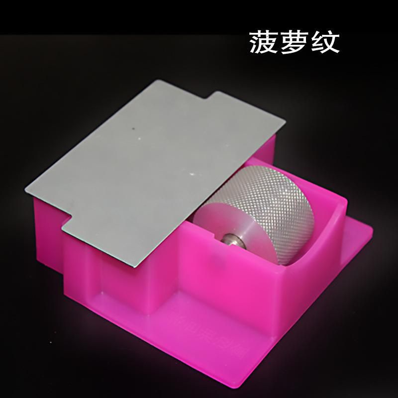 Edge-Covering Machine Edge Coating Box Manual Oil Edge Device Tool Edge Oil Bucket Oil Edge Bucket Side Oiling Machine Oil Edge Pen Electric