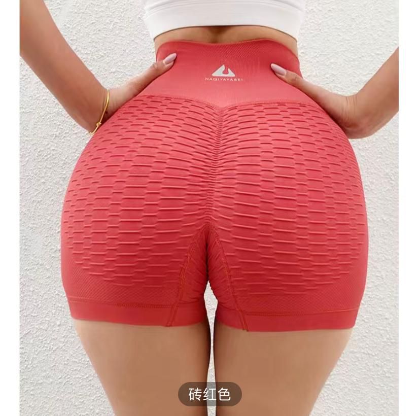 Women's Yoga Pants Sports Running Fitness Pants