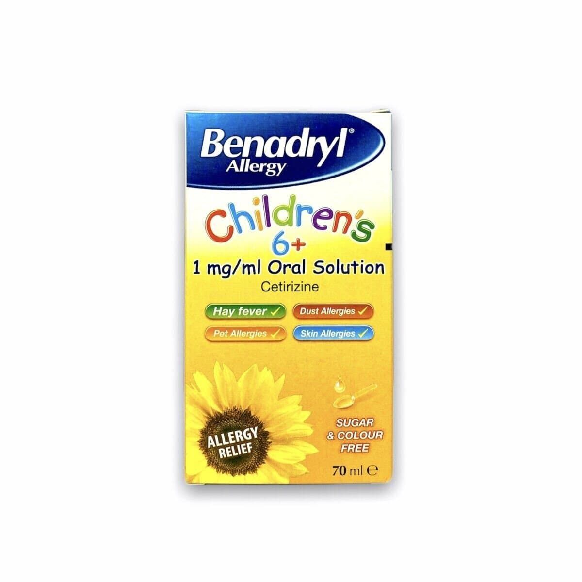 Allergy Oral Solution For Children - 6+yrs- 70ml