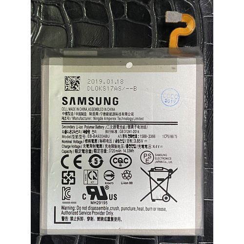Genuine Galaxy A9 (2018) Battery (3720mAh)