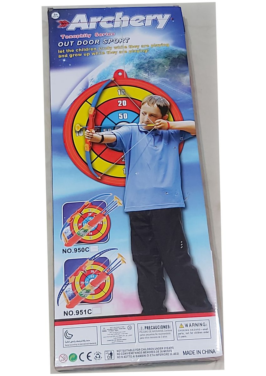 Kids Toy Bow & Arrow Set And Target Outdoor Garden Fun