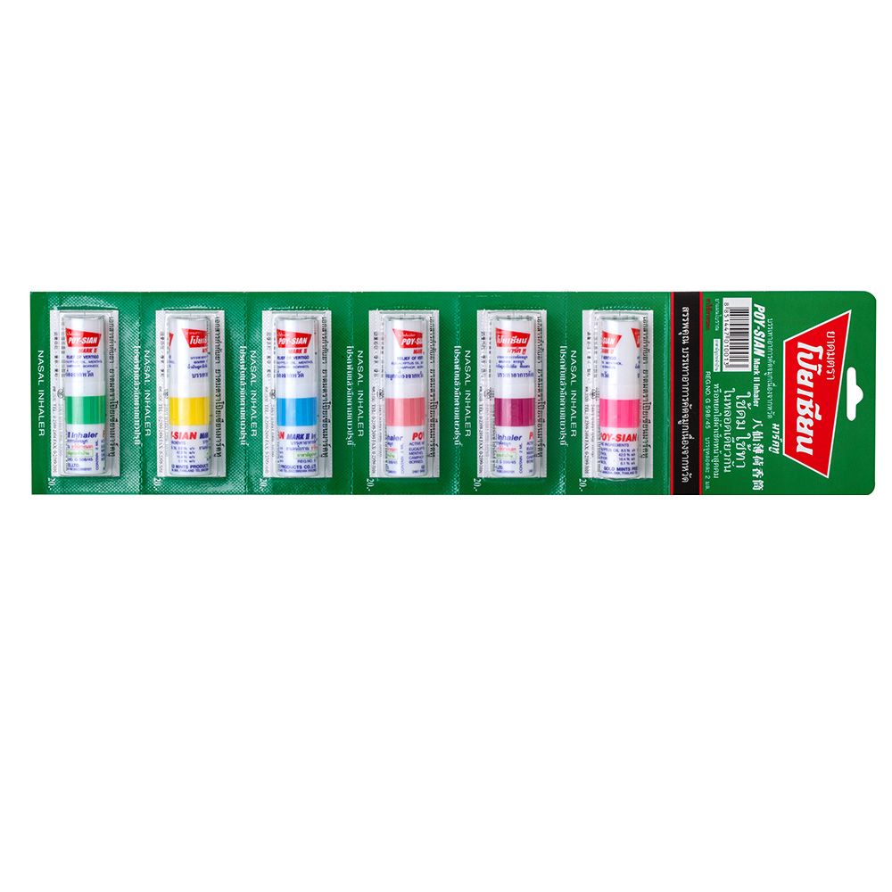 Mint Stuffy Anti Thailand Plaster Cylinder 5 Cure Ifory Fatigue Relief Nasal Brain Pieces Refresh Nose Pain Inhaler Rhinitis