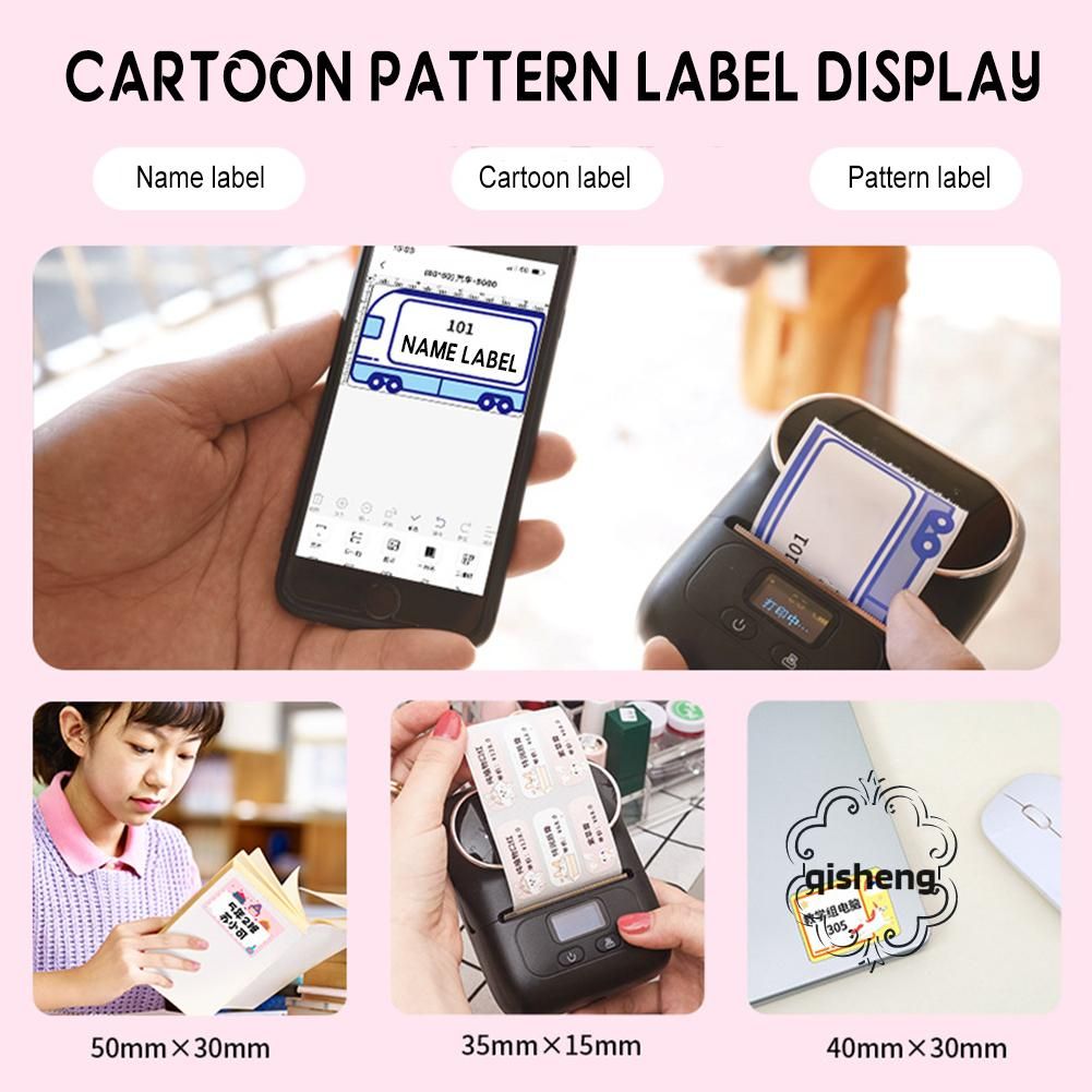 Self-Adhesive Thermal Paper Roll Compact Mobile Printing