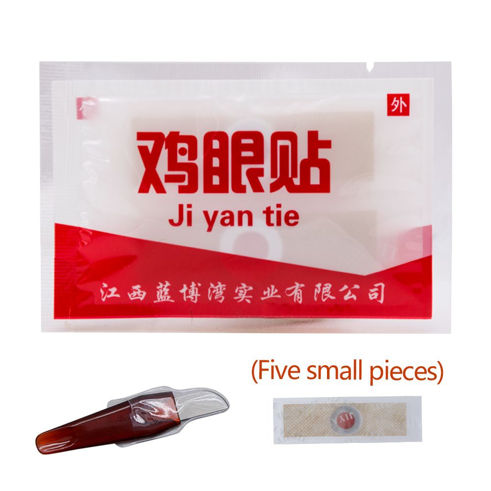 Callus Plaster Soften Feet C584 Warts Care Feet Tool 40Pcs/Box Thorn Painless Patch Skin Foot Cutin Remover Medical Corn Removal