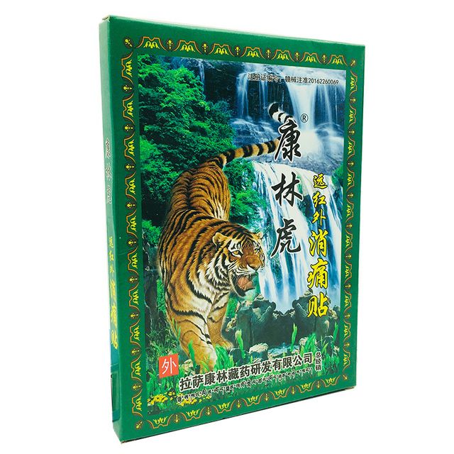 Stiff Shoulder Ir Muscle Pain Tiger Joint Plaster Balm Treatment Care Patch Relief Health 64piece/8bags Far Product