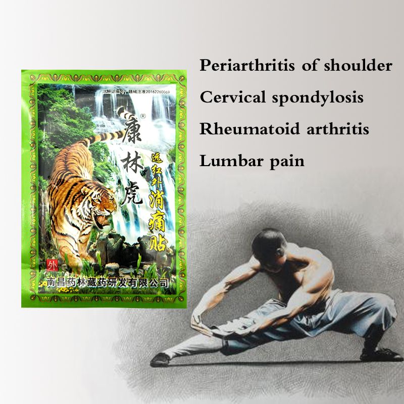 Stiff Shoulder Ir Muscle Pain Tiger Joint Plaster Balm Treatment Care Patch Relief Health 64piece/8bags Far Product