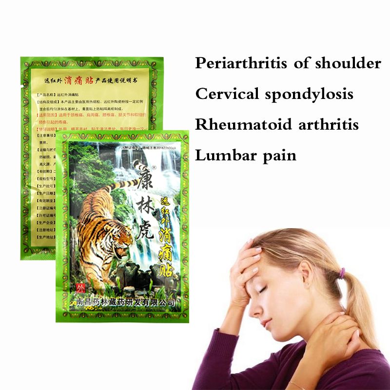 Stiff Shoulder Ir Muscle Pain Tiger Joint Plaster Balm Treatment Care Patch Relief Health 64piece/8bags Far Product