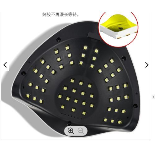 Portable 2-in-1 7 XUV Lamp Nail Dryer LED Nails Machine