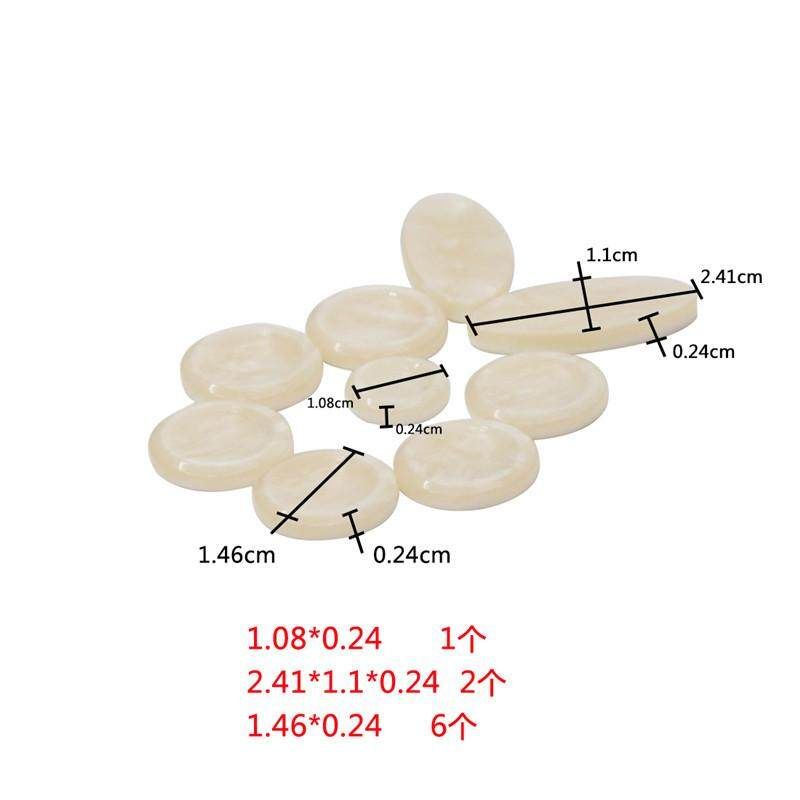 SLADE 9 Pack White Shell Saxophone White Shell Buttons Applicable Mid-Middle Tone Pedestal Saxophone